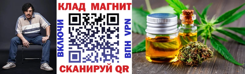 Виды наркоты Елабуга АМФЕТАМИН  Галлюциногенные грибы  Гашиш  Меф мяу мяу  Конопля  APVP 