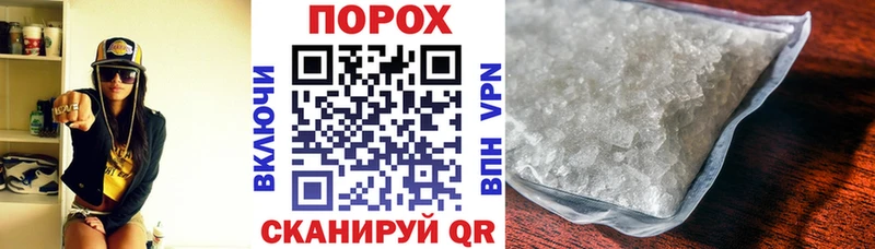 купить наркотик  ОМГ ОМГ ТОР  АМФЕТАМИН Розовый  Елабуга 