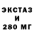 Дистиллят ТГК жижа Nelya Zhuravskaya