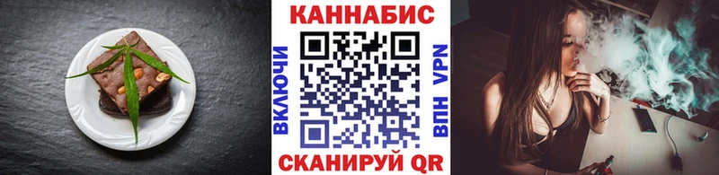 Canna-Cookies конопля  hydra ССЫЛКА  Елабуга 