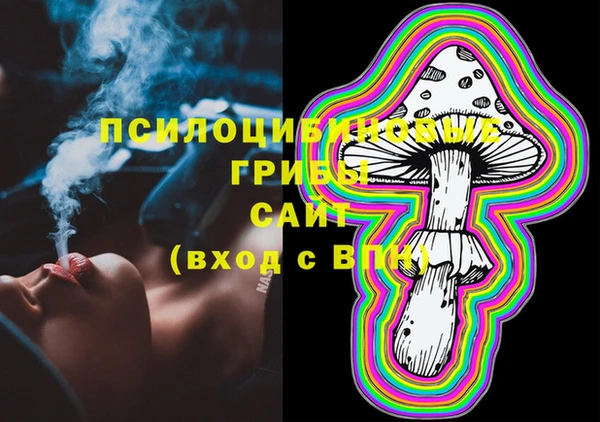 бутик Вяземский