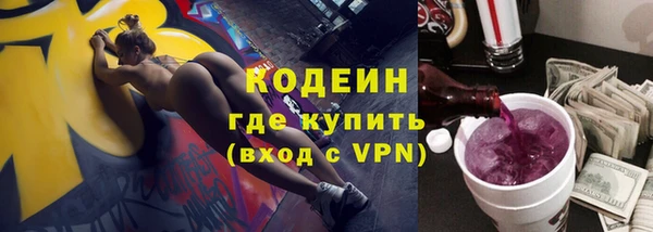 бутик Вяземский