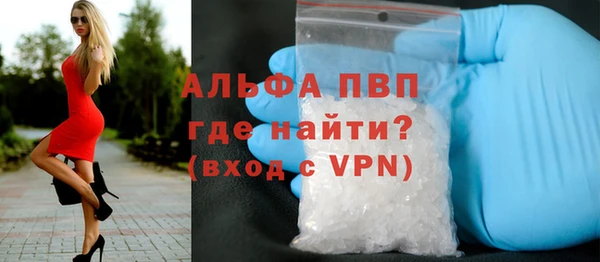 кокс Гусь-Хрустальный