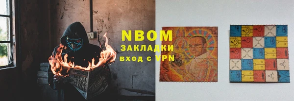 PSILOCYBIN Вязники