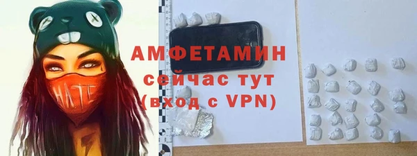 гашиш Гусиноозёрск