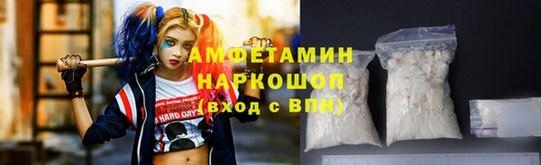 кокс Гусь-Хрустальный