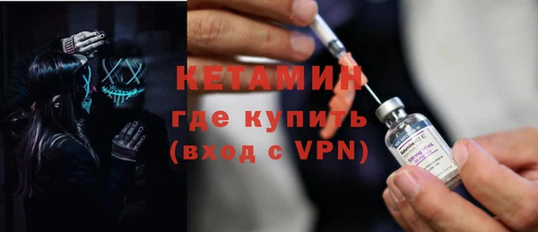 кокс Гусь-Хрустальный