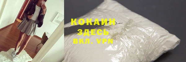 прущая мука Ладушкин