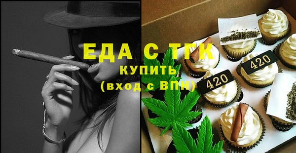 бутик Вяземский