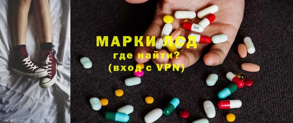 кокс Гусь-Хрустальный