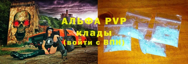бутик Вяземский