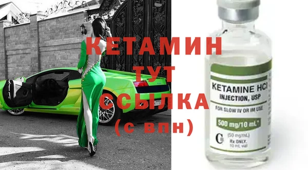 бутик Вяземский