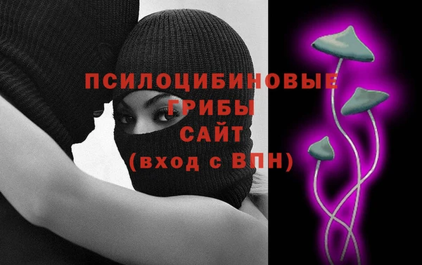 бутик Вяземский