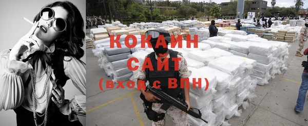 бутик Вяземский