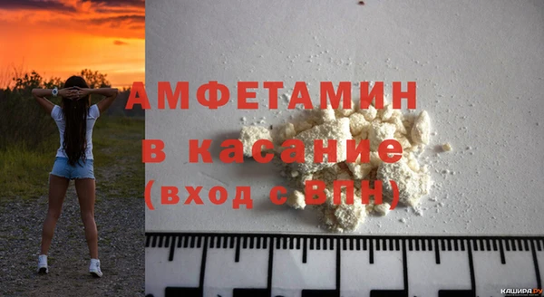 кокс Гусь-Хрустальный