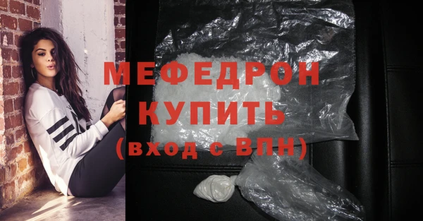 гашиш Гусиноозёрск