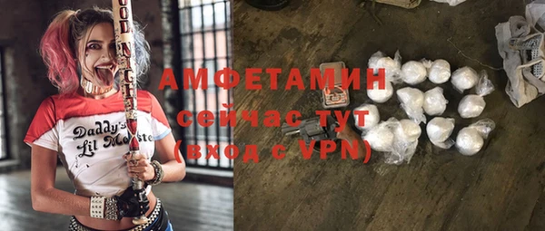 бутик Вяземский