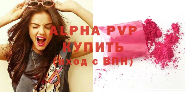 гашиш Гусиноозёрск