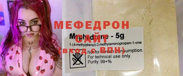 PSILOCYBIN Вязники