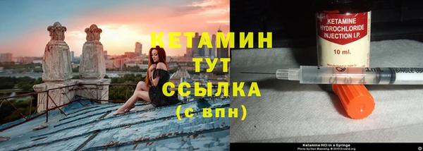 PSILOCYBIN Вязники