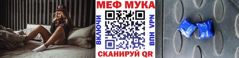 kraken ONION  Елабуга  Меф VHQ 