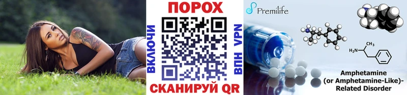 цена   Елабуга  KRAKEN маркетплейс  Первитин винт 