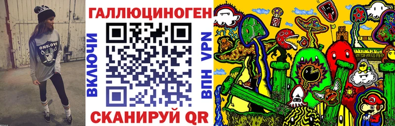 Псилоцибиновые грибы Psilocybine cubensis  закладки  Елабуга 